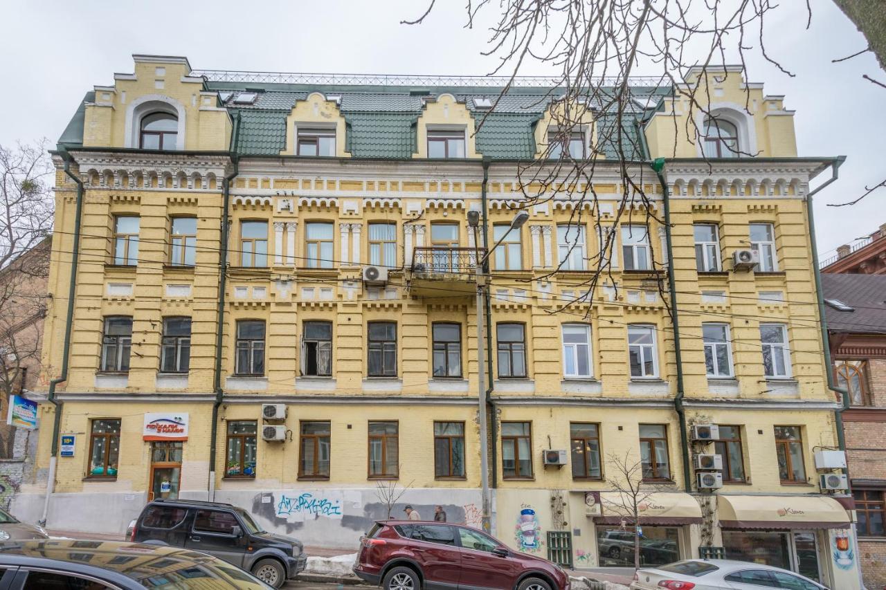 Sofievskaya Apartments Kyiv Room photo